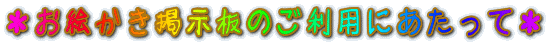 Gf̂pɂā
